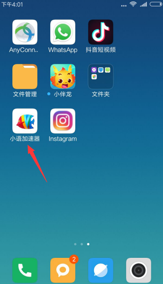 安卓whatsapp怎么下载_whatsapp安卓_安卓whatsapp怎么更新