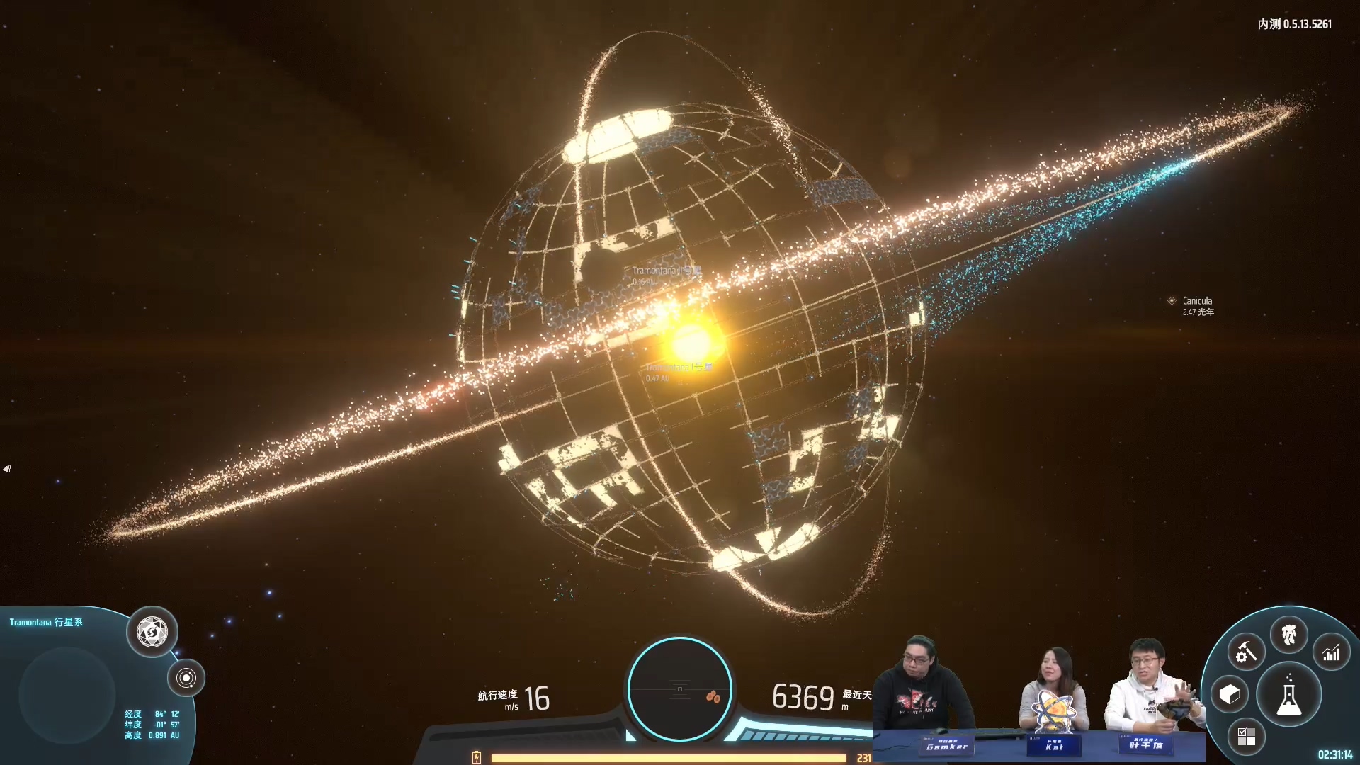 堡垒之夜手机游戏内测_堡垒之夜内测_堡垒之夜手游内测