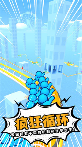 47秒跑步小游戏手机版_跑秒软件_秒玩跑酷游戏