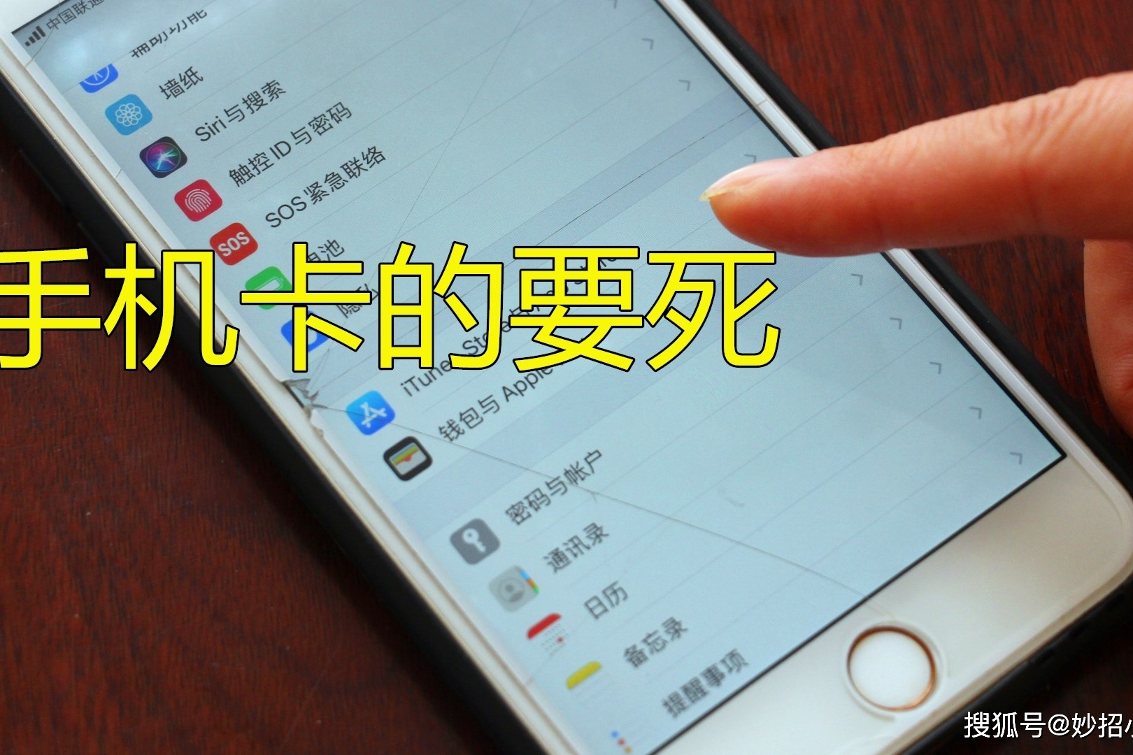 插手机卡玩游戏怎么卡呢_手机玩卡带游戏_手机卡玩游戏也卡怎么办