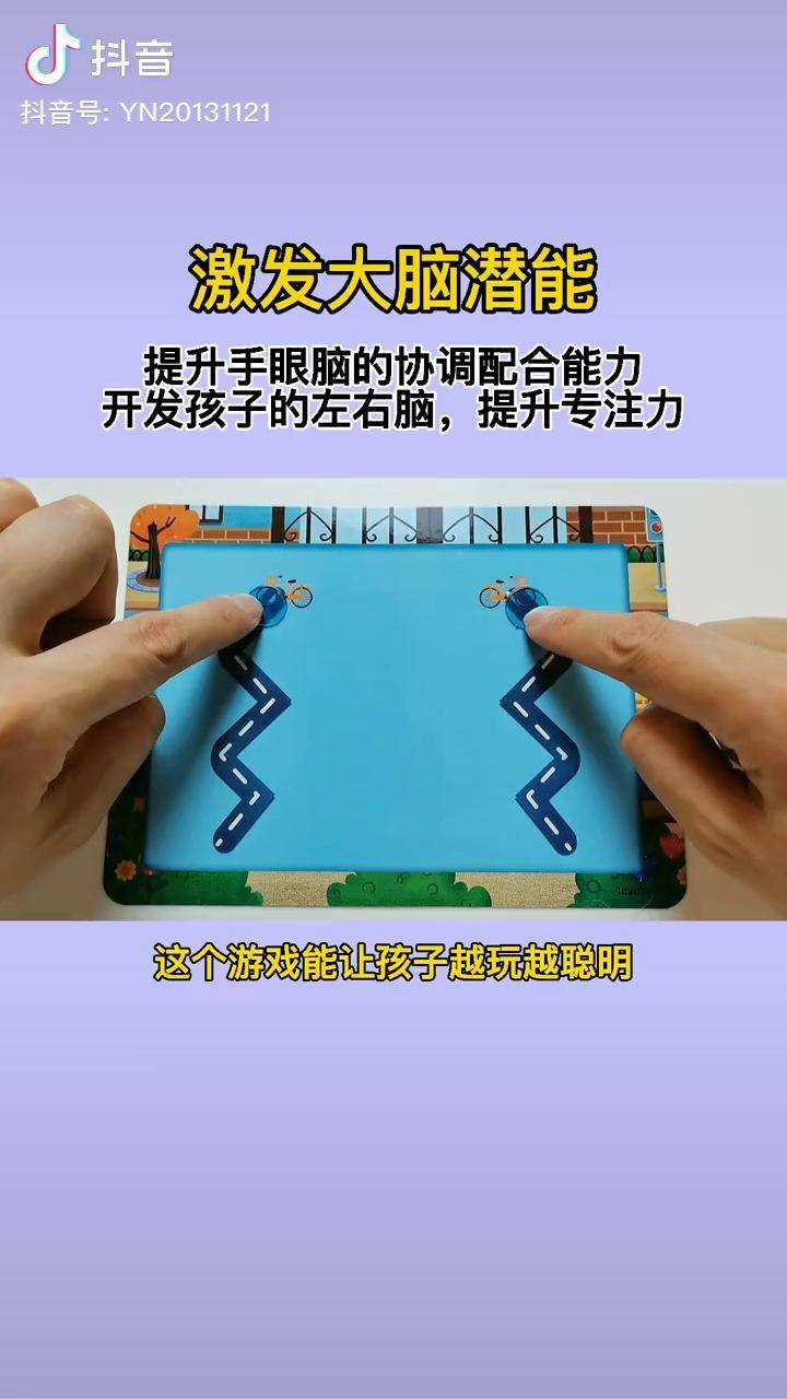 DNA游戏手机铃声_游戏铃声大全好听_游戏手机铃声排行榜