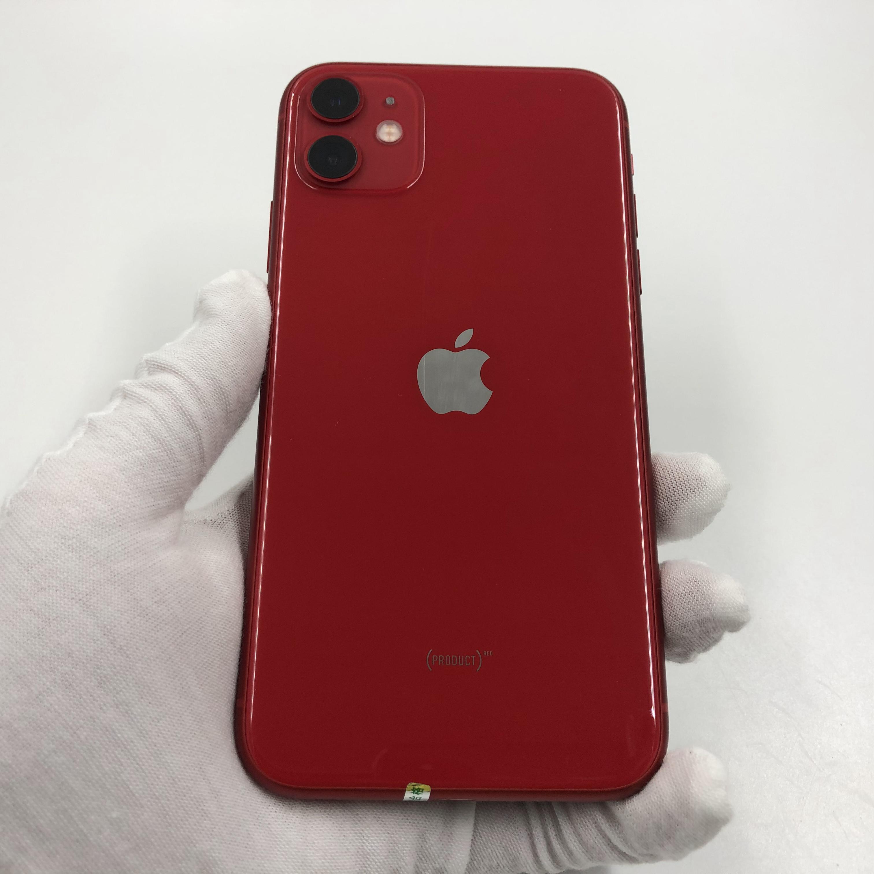 iphone 11游戏手机_手机游戏手游_手机游戏平台