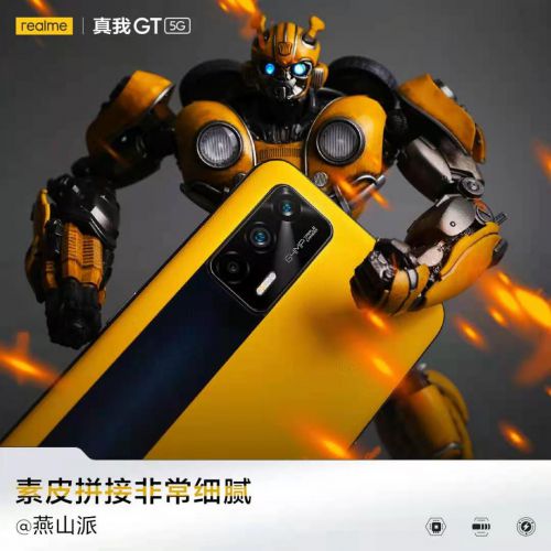 2021年年底游戏手机_2000～2005年手机游戏_今年的手机游戏