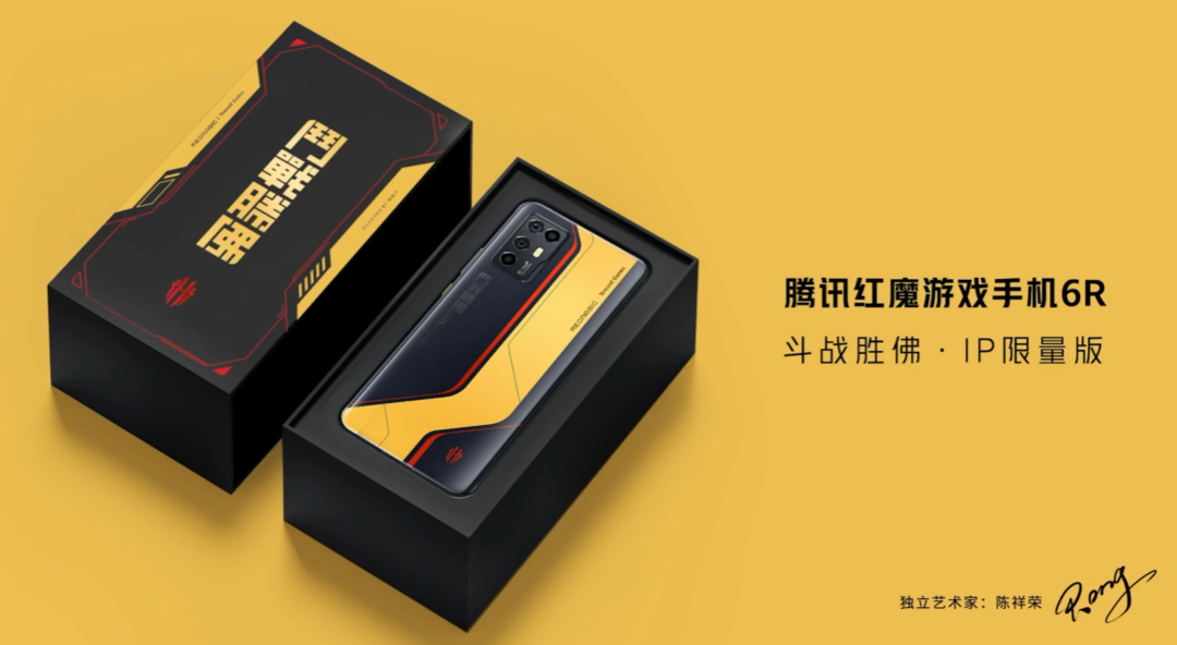 今年的手机游戏_2000～2005年手机游戏_2021年年底游戏手机