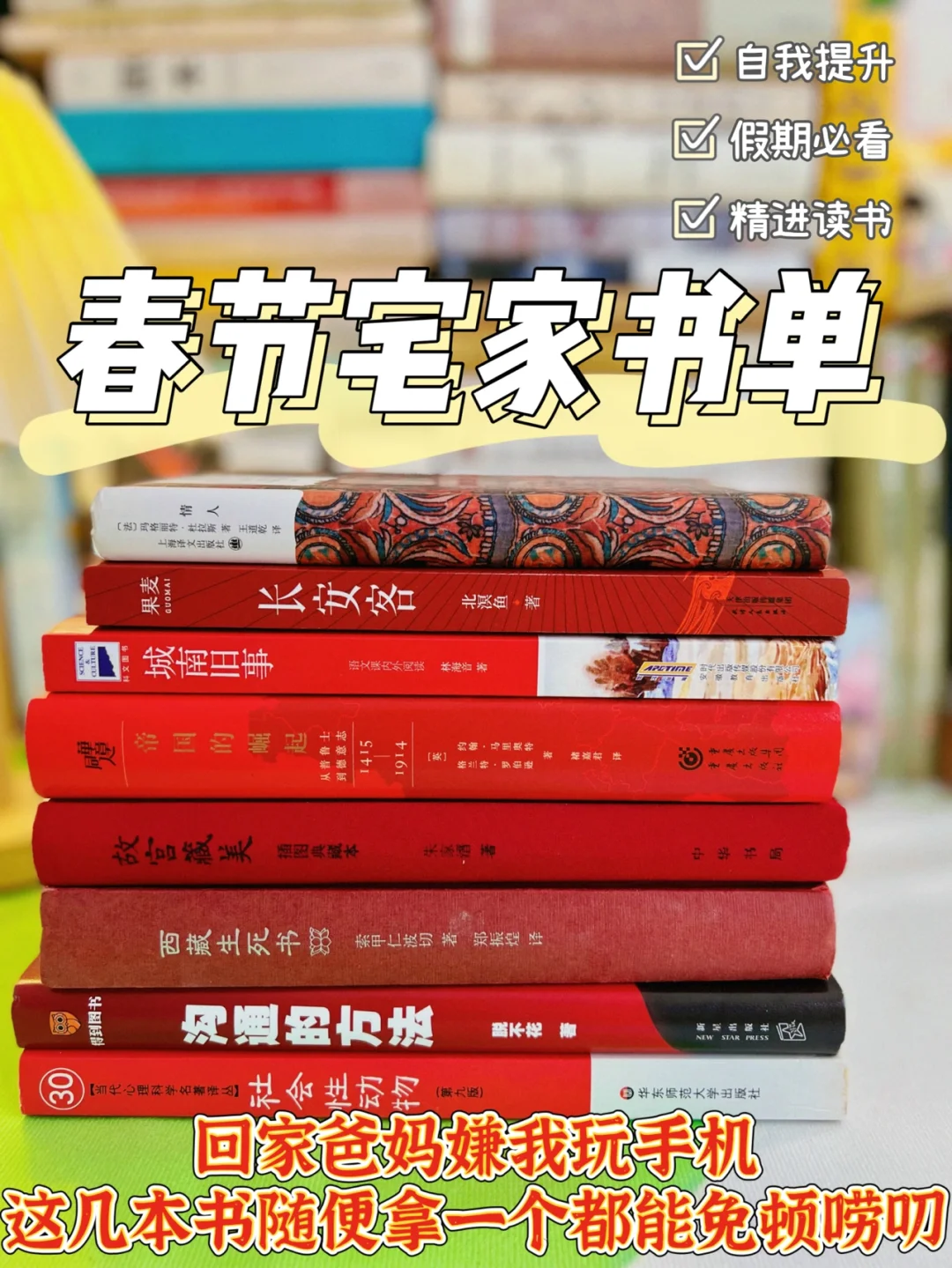 手机定投app推荐_定投手机游戏_手把手教你玩定投