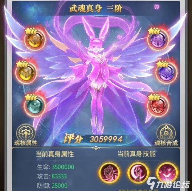 手游青云决下载_大蓝游戏青云决手机版_青云决安卓版下载