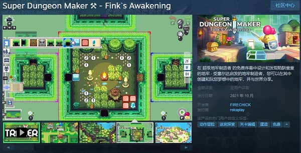 单机地牢游戏大全_单机游戏手机地牢_单机地牢手机游戏推荐