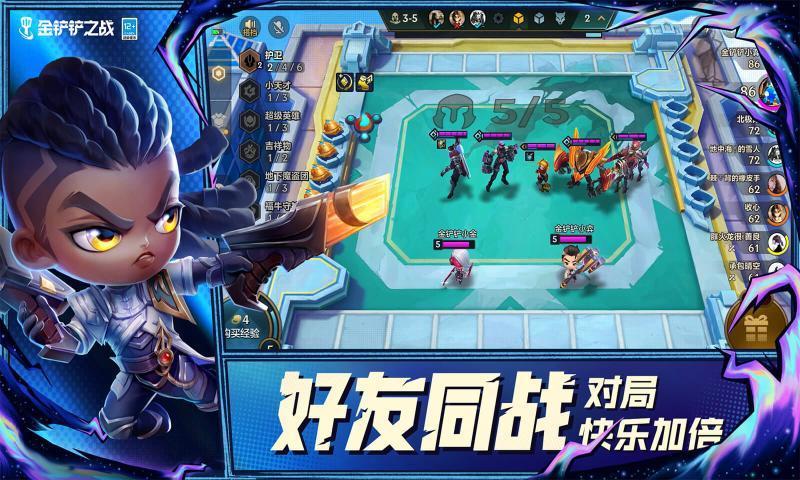 修改手机游戏帧率的软件_修改游戏帧数的手机软件_打游戏修改帧率伤手机吗