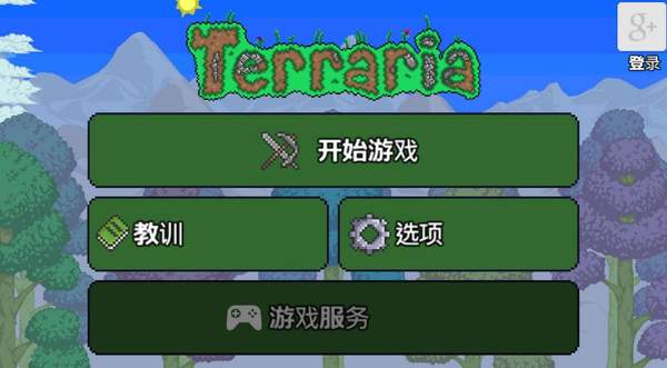 单机地牢游戏大全_单机地牢手机游戏推荐_单机游戏手机地牢