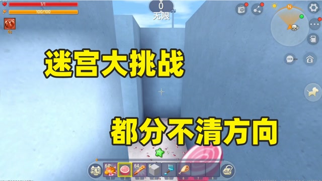 单机游戏手机地牢-手机地牢游戏：迷你世界的未知与惊喜，你敢来