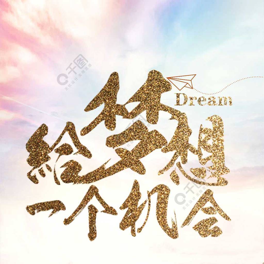 勇者之路有法师的版本叫什么_勇者之路_勇者之路精灵物语