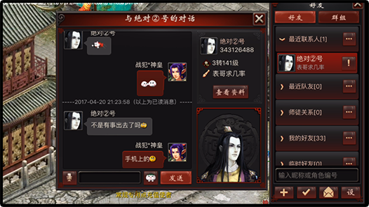 电视休闲版全部手机游戏免费_电视休闲游戏全部手机版_电视机游戏大全