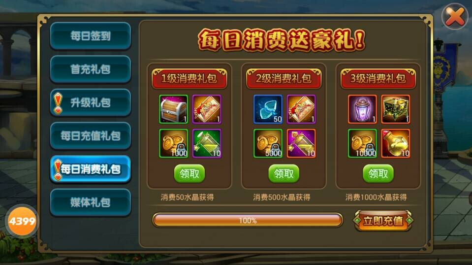 91y 游戏中心手机版_91y游戏中心手机版下载安装_91y游戏中心手机版下载