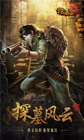 不想了bl手机游戏_手机zmud游戏_求手机游戏