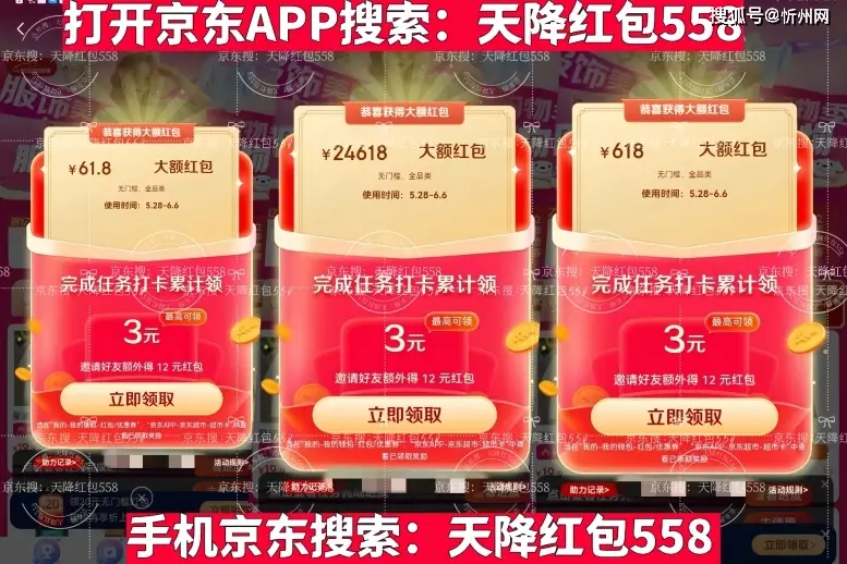 低价高配游戏手机_便宜配置高的游戏手机_便宜配置较高的游戏手机