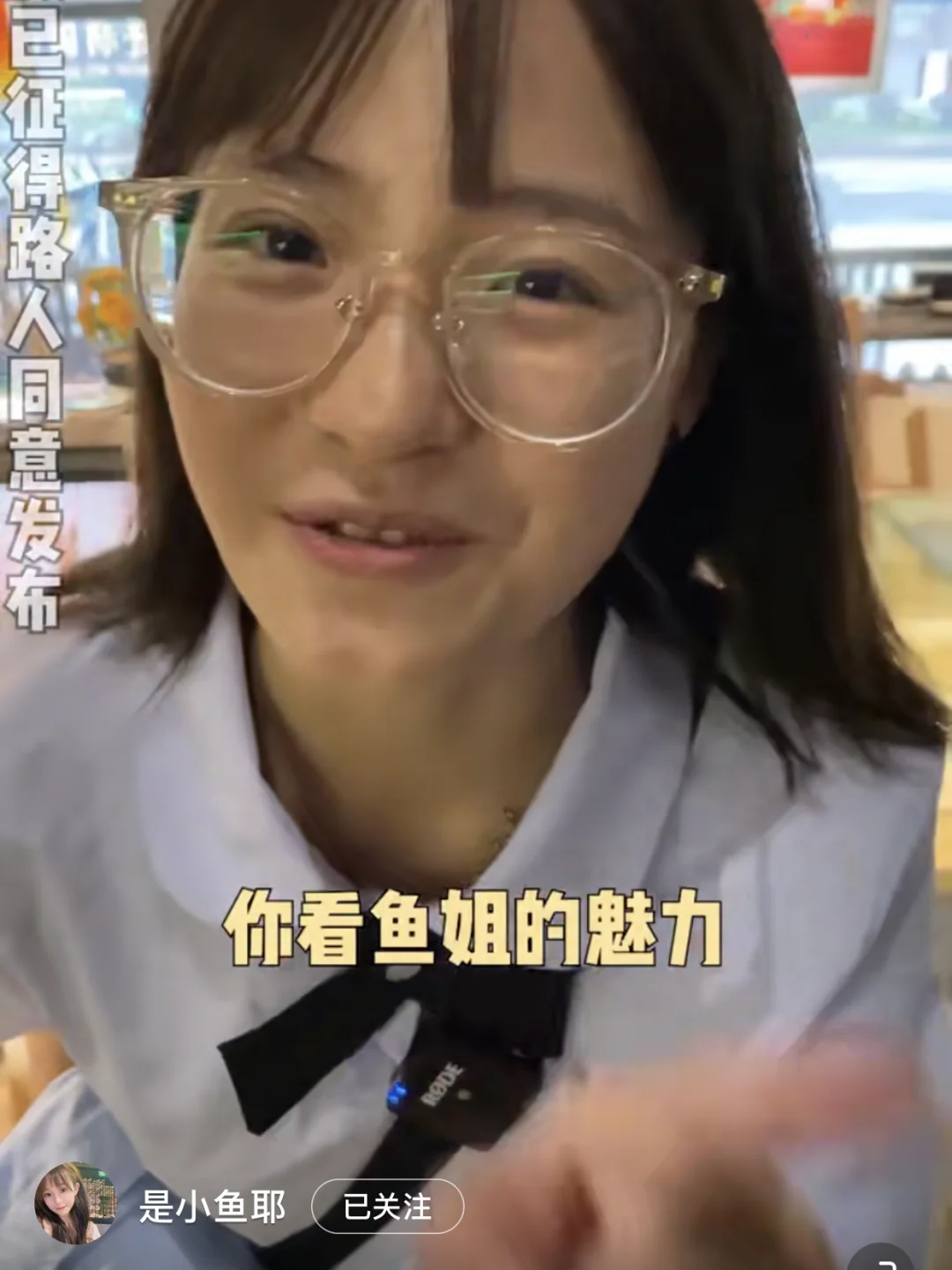 拿玩半仙手机游戏会封号吗_半仙拿手机玩游戏_我想看半仙玩游戏