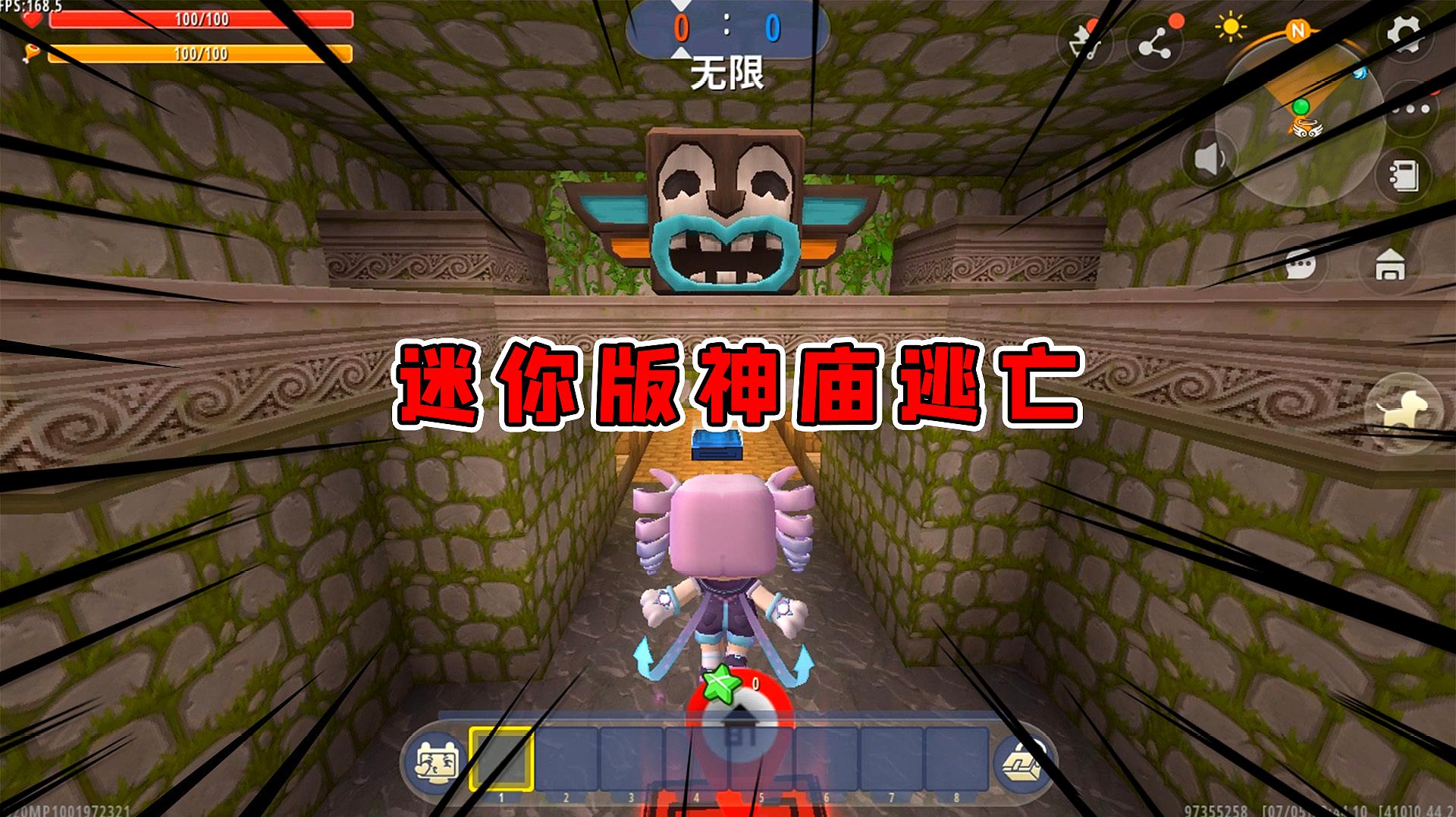 我想看半仙玩游戏_半仙拿手机玩游戏_拿玩半仙手机游戏会封号吗