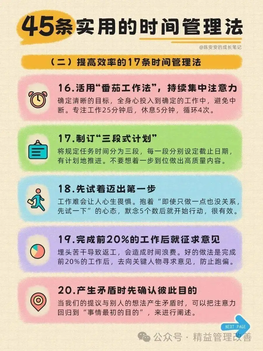 比较好的奶粉_比较好的助听器大概多少钱_localdatetime比较