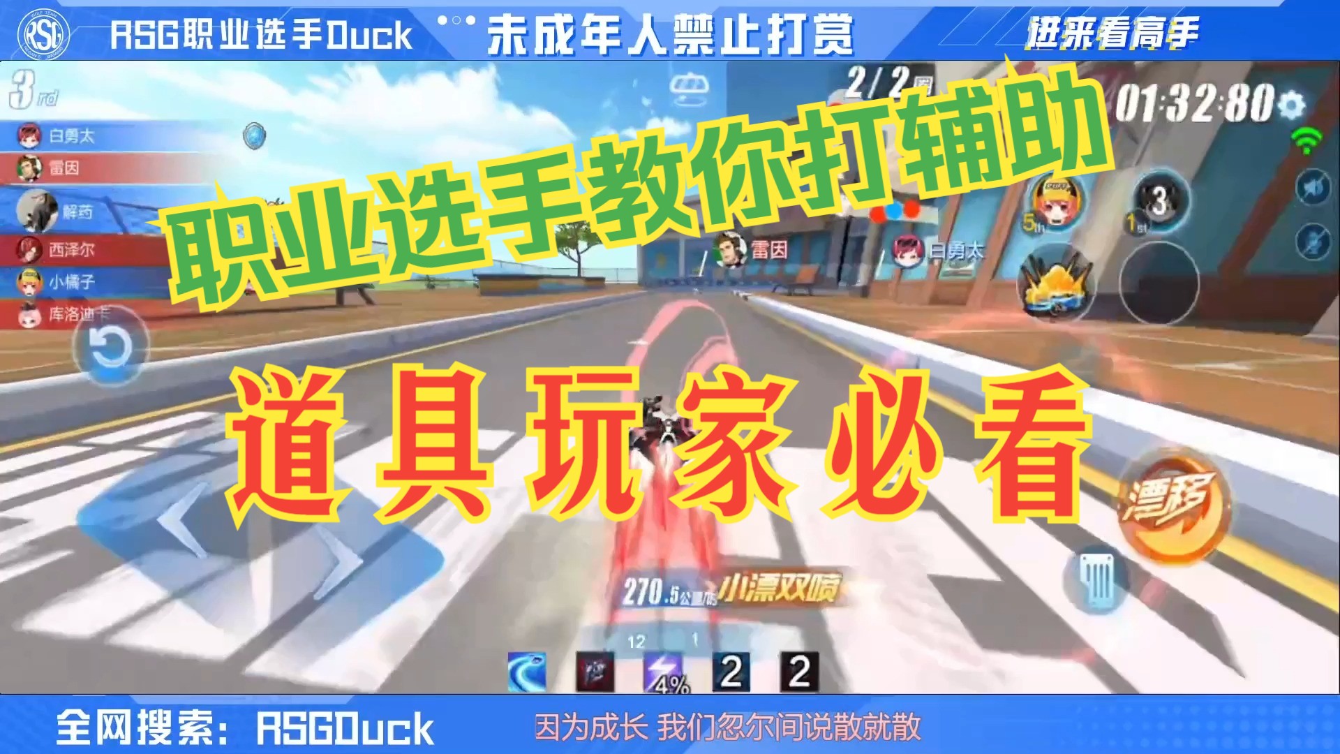 手机游戏平台_手机游戏捕鱼_rsg游戏手机
