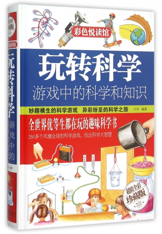 二手便宜游戏手机_二手游戏手机排名_600元二手手机游戏大全