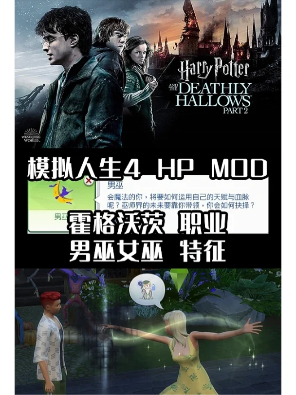 HP手机游戏_手机游戏盒子排行榜前十名_手机游戏行业国外研究现状