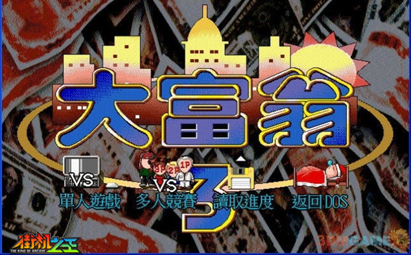 祖玛游戏手机在线玩_电脑祖玛手机游戏_电脑版祖玛游戏
