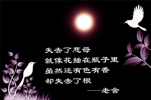 奔流不息中的息字是什么意思_奔流不息手机游戏_奔流不息里的息是什么意思