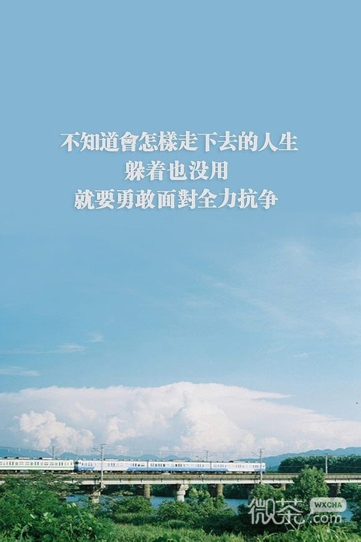 月色真美什么意思_月色真美出自夏目漱石的哪本书_月色真美