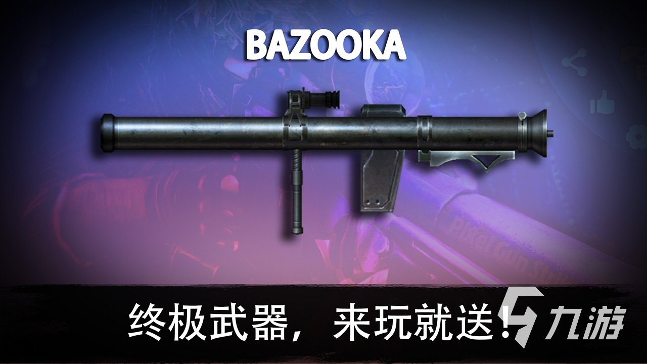 2022枪战手机游戏大全_枪战手游大全下载_枪战大全手机游戏