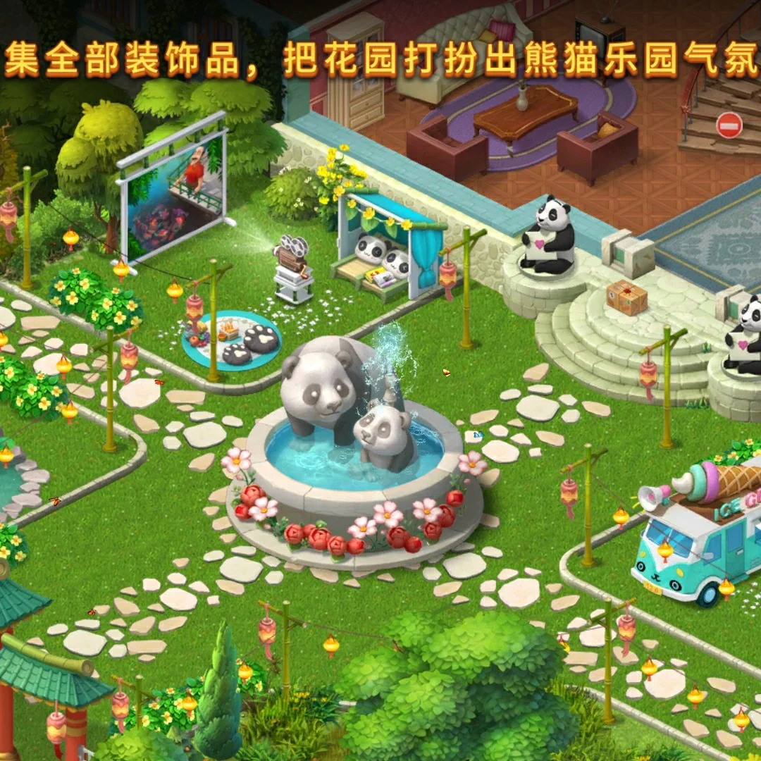 777游戏手机版_破解版手机游戏_三国单机版手机游戏