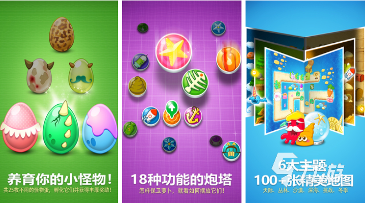 单机手游下载app排行榜_单机手机下载什么游戏最好_单机手游下载软件哪个好