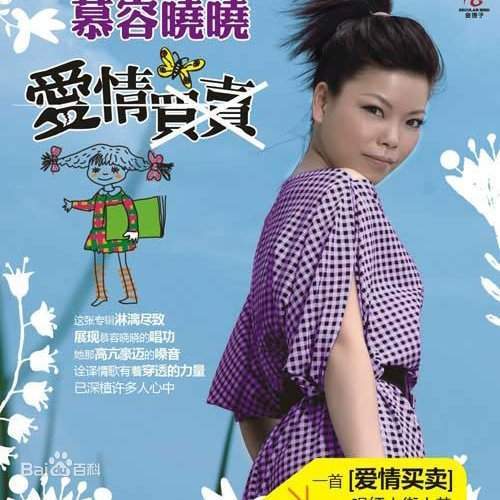 走路音乐的歌是什么_最近很火的走路的音乐_走路bgm
