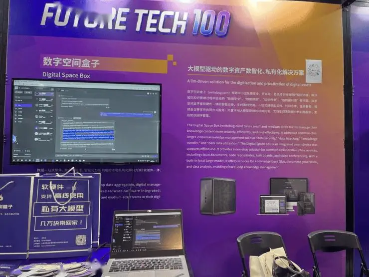 私有地址关闭比较好还是不关_关闭私有地址就能上网_关闭私有地址什么意思