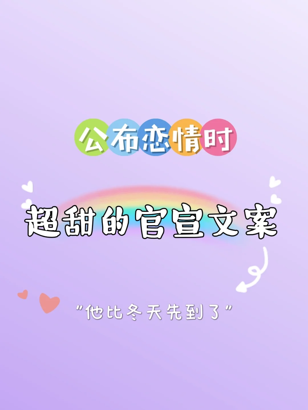 关闭私有地址什么意思_私有地址关闭比较好还是不关_关闭私有地址就能上网