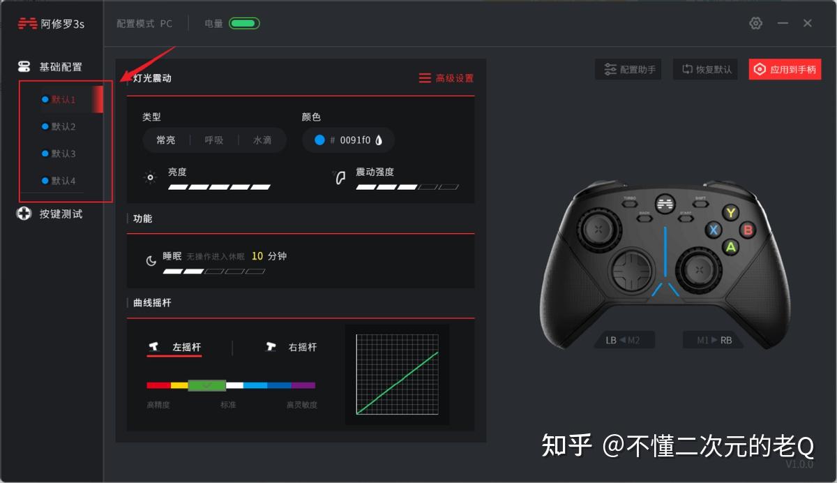 wp手机游戏xbox_手机游戏平台_手机游戏推荐