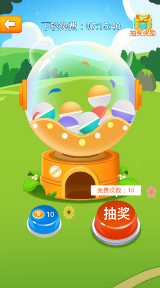 电流手机游戏_大电量游戏手机_电流手机游戏推荐