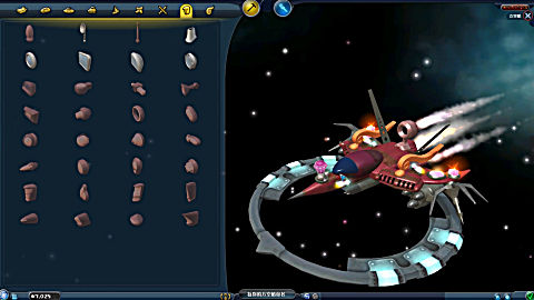 孢子游戏手机苹果_孢子手游苹果中文版下载_孢子游戏苹果手机版