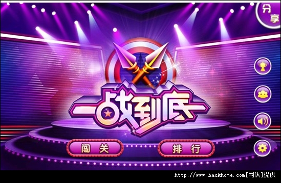 游戏铃声排行榜_WP游戏手机铃声_手机铃声game