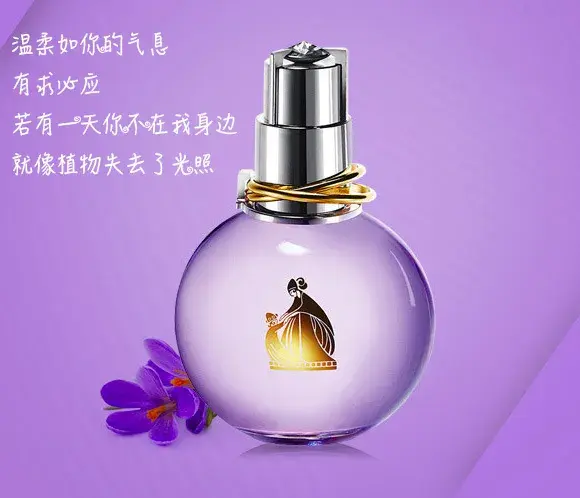 母亲节买啥_母亲节购_母亲节买买买的图片