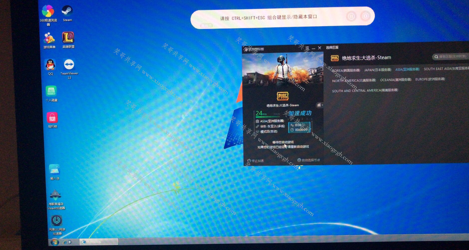 抢苹果游戏怎么玩_1元抢苹果13手机游戏_抢苹果软件
