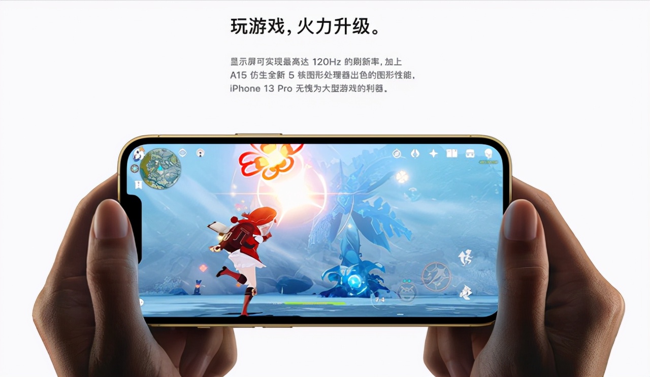 1元抢苹果13手机游戏_抢苹果游戏怎么玩_抢苹果软件