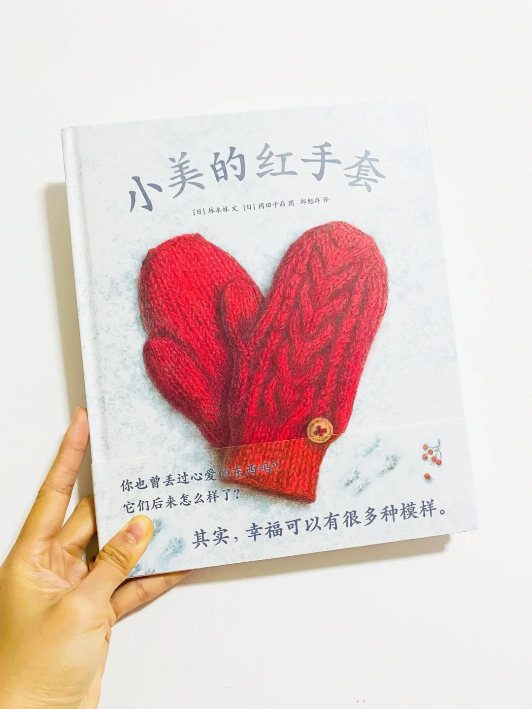 吉斯辛西娅床垫_辛西娅_辛西娅玫瑰