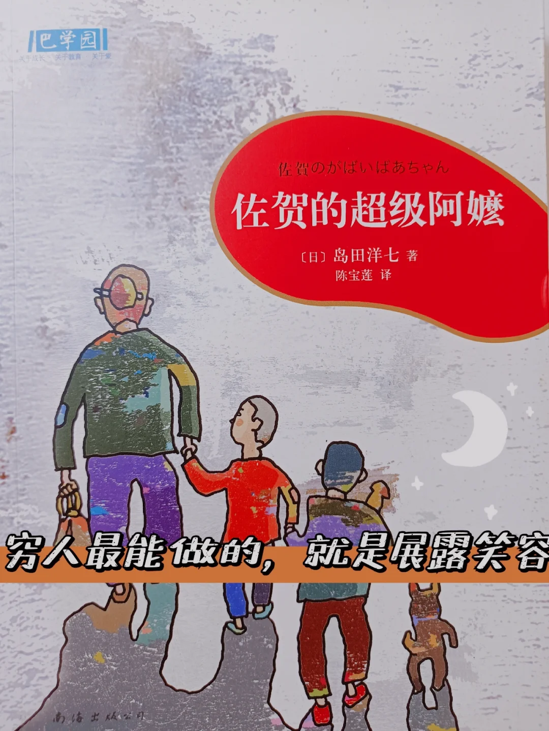 辛西娅玫瑰_吉斯辛西娅床垫_辛西娅