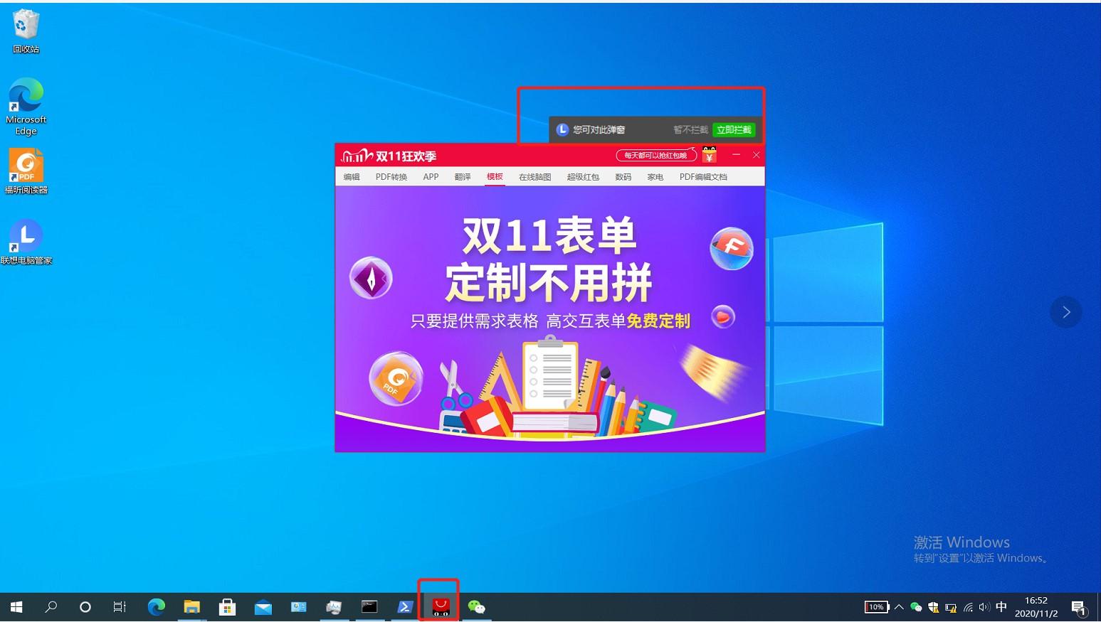 查看手机游戏使用记录软件_查手机游戏玩的时间_查看记录软件手机游戏使用情况