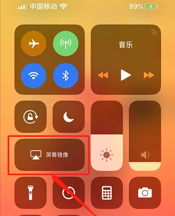 抖音播放音量变小_刷抖音音量太大_怎样让抖音浏览量变高