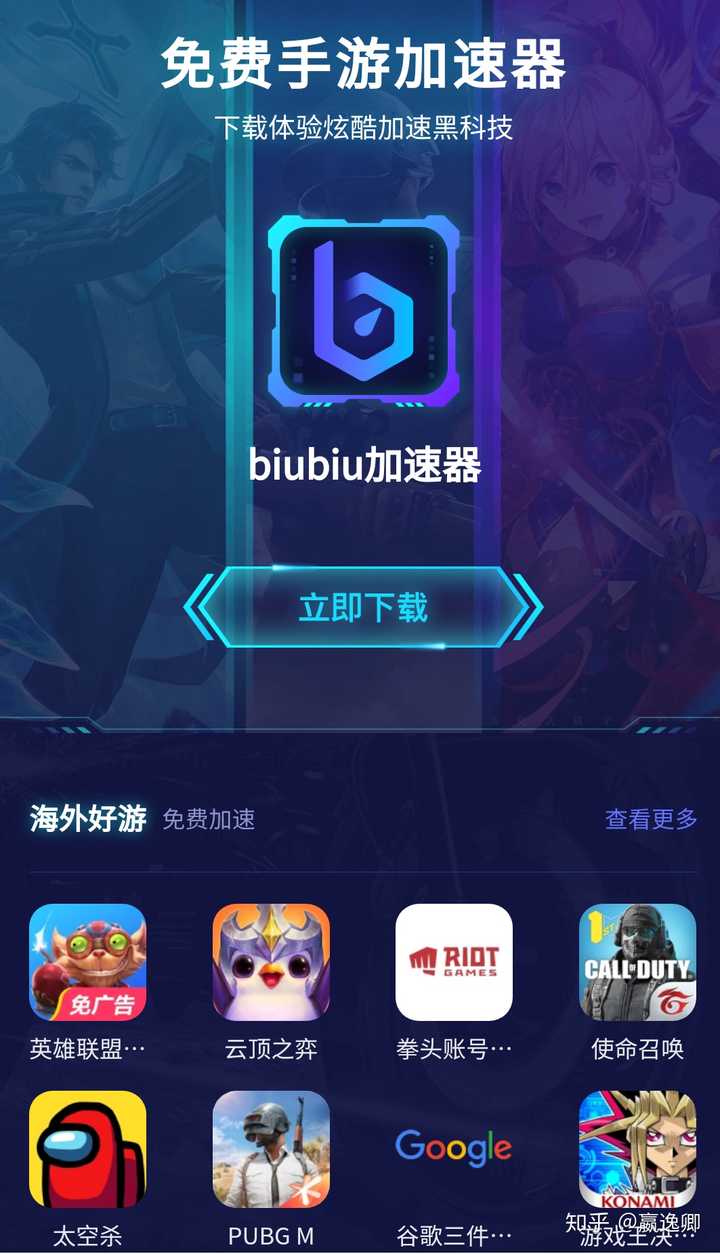 不舍得删的手机游戏_舍得玩酒小程序首页_舍不得删的游戏