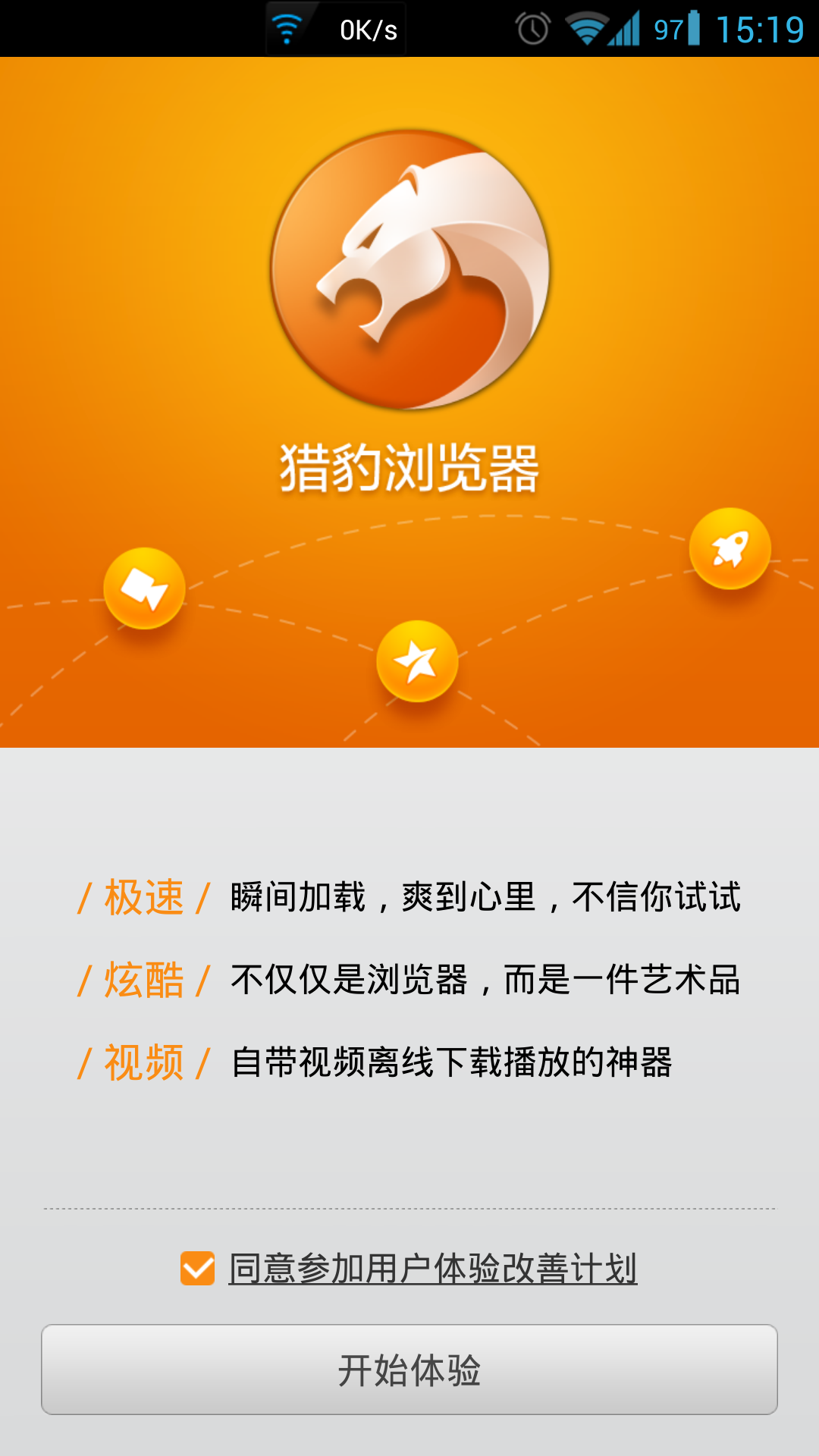 parthenon游戏手机_手机游戏平台_手机游戏推荐