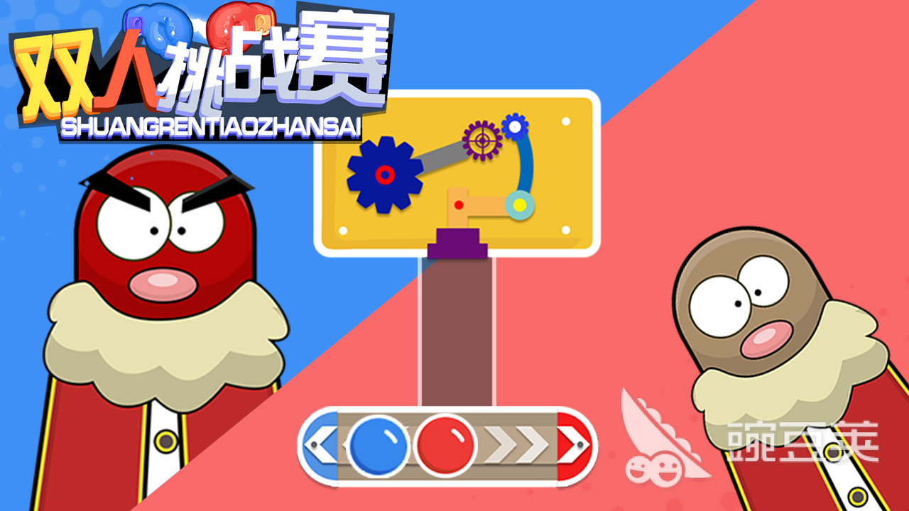 打游戏的手机推荐几种呗_推荐一款打游戏手机单机游戏_适合打游戏的手机游戏