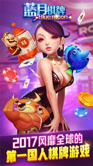 爱游戏手机登录页面_爱游戏手机客户端_爱游戏手机版登录