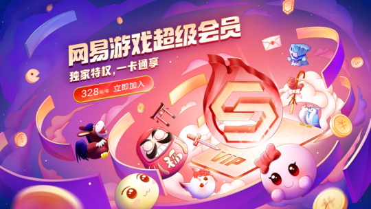 爱游戏手机客户端_爱游戏手机登录页面_爱游戏手机版登录